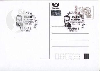 CDV - Ruční příležitostné poštovní razítko s ochoty ● - II. pololetí 2016